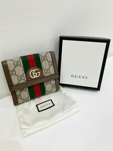 GUCCI グッチ コンパクト財布 二つ折り GGスプリーム フレンチフラップウォレット キャンバス レザー ベージュ