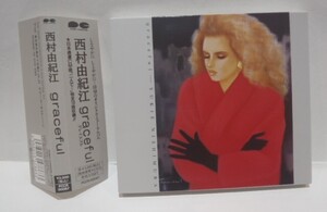 美品 CD　西村由紀江 graceful　PCCR-00087