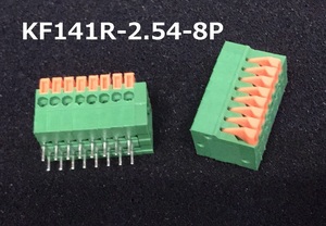 ワンタッチ式固定式端子台 8極 2.54mm 緑　横向きKF141R-2.54-8P　10個-[BOX179-20]