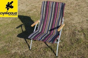 ★CHANODUG OUTDOOR★Premium Relax low Chair★ETHNIC★プレミアムリラックスローチェア★エスニック★キャンプチェア★アウトドアチェア