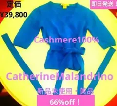 66%OFF❗カシミア100%CatherineMalandrinoカシュクール