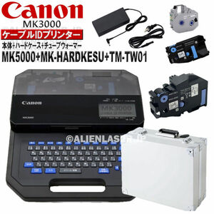 保証付(本体) MK3000 本体 + ハードケース+チューブウォーマーセット キャノン Canon プリンター