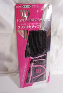 新品未使用■ウィルソン HYPER PERFORMANCE グローブ レディス WP-2116LW ブラック/ピンク■両手用■18cm