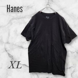 Hanes ヘインズ Tシャツ/カットソー 半袖 無地 黒　XL コットン　古着 　2472