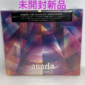 未開封新品　angela 宝箱-TREASURE BOX- 初回限定生産2枚組　オルゴール仕掛け付　2007年　KICS91343 アンジェラ