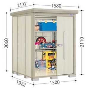 送料無料地域有 タクボ物置　タクボ　物置　ミスター　Mr.ストックマン　ダンディ　標準屋根　一般型　ND-1519