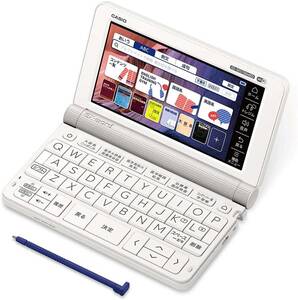 カシオ 医学電子辞書 エクスワード XD-SX5700MED （65コンテンツ）(中古品)