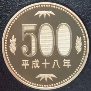 ♪♪平成18年　500円硬貨(プルーフ貨幣)♪♪