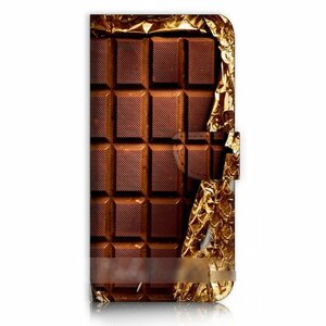 iPhone 8 Plus アイフォン 8 プラス アイフォーン 8 + チョコレート 板チョコ スイーツ スマホケース 充電ケーブル フィルム付