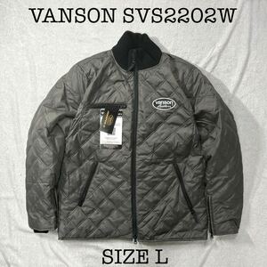 ★ VANSON SVS2202W GY Lサイズ バンソン キルティング ナイロンジャケット 中綿入り 防水 防風 本革ワッペン 新品 正規 A60306-31