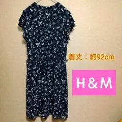 夏物ワンピース Ｈ＆Ｍ 花柄 半袖 レディース 中古品 デート ビジネス  黒