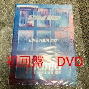 新品未開封 Snow Man LIVE TOUR 2021 Mania 初回盤(4DVD) + 先着特典　スノインザボックスケース7個セット　スノーマン　即納