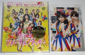 未開封 初回限定盤 AKB48 恋するフォーチュンクッキー Type A 特典ブロマイド付き