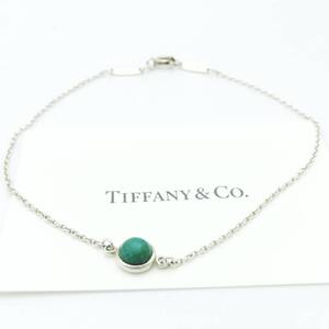 希少 美品 Tiffany&Co. ティファニー カラー バイザヤード ターコイズ シルバー ブレスレット SV925 SS47