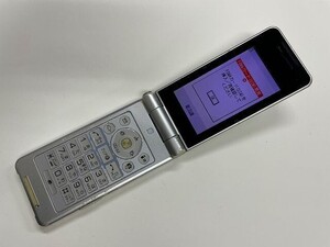 AI974 docomo P-07B ホワイト