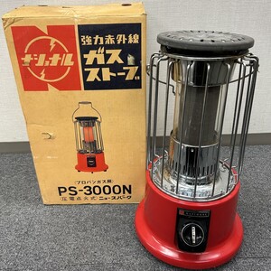 美品 National ナショナル PS-3000N ガスストーブ プロパンガス用 赤 レトロ 元箱付き