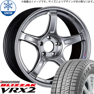 205/55R17 スタッドレスタイヤホイールセット ヴォクシー 90系 etc (BRIDGESTONE BLIZZAK VRX2 & SSR GTX03 5穴 114.3)