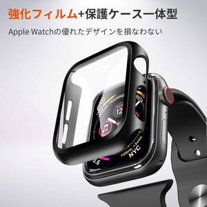 Apple Watch 用 ケース Apple Watch Ultra 2/Ultra/9/8/7/SE2/6/SE/5/4/3/2/1 アップルウォッチ保護カバー (49mm，ブラック) Q57