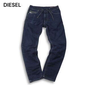 DIESEL ディーゼル 【NARROT-NE】 通年 USED加工★ イージー スウェット デニム パンツ ジョグ ジーンズ Sz.28　メンズ　I5B00023_1#R