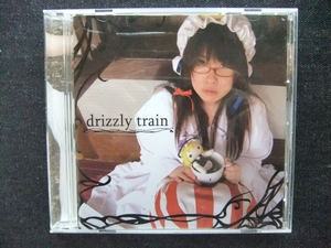 CD オムニバス　drizzly train 　帯付き アルバム　