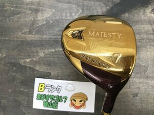 狭山■【中古】[4760] マジェスティプレステジオXII MAJESTY LV750 SR 21