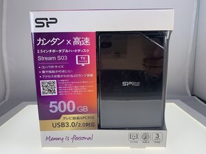 シリコンパワー 2.5インチポータブルハードディスク Stream S03 500GB 初期化済み[20815