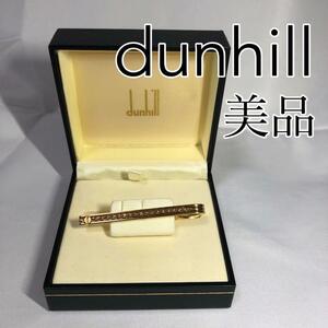 【極美品】dunhill ダンヒル　ネクタイピン　タイピン　ゴールドカラー　箱付き　メンズ　ｄロゴ　アクセサリー　小物　ネクタイ