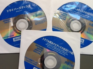 ESPRIMO D551/FX 用リカバリDVD ＠未使用3枚組@ Windows8 Professional 64ビット版