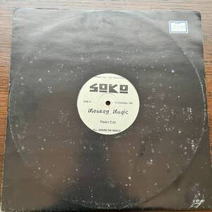 Monkey Magic / Soko 12inchレコード,ゴダイゴカバー,モンキーマジック,HOUSE