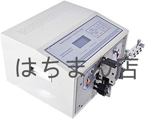 自動ワイヤーストリッパーピーラーコンピューターケーブルワイヤーストリッピングマシン (SWT508-MAX1 0.2-25㎡ 220V)