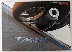 TMAX　(SJ04J)　車体カタログ　2007年1月　TMAX SPECIAL　古本・即決・送料無料　管理№ 6443S