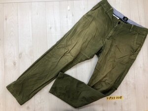 BEAMS HEART ビームスハート メンズ ストレッチ スリムカラーパンツ L カーキ