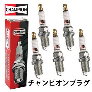 9802 セイバー UA1 CHAMPION チャンピオン イリジウム プラグ 5本 ホンダ 980795614J