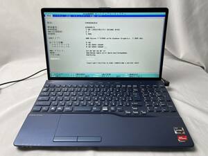 ★1円～スタート！富士通 LIFEBOOK AH50/G2 ◆AMD Ryzen 7 5700U @ 1.80GHz ◆メモリ8GB/SSD256GB/Blu-ray ※BIOS起動可【ジャンク品】1083