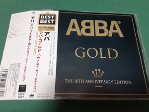 ABBA アバ◆『アバ・ゴールド～10th・アニヴァーサリー・エディション』日本盤CDユーズド品