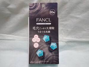 ◆送料０円◆FANCL ファンケル　ディープクリア　洗顔パウダーa 　６０個入り　