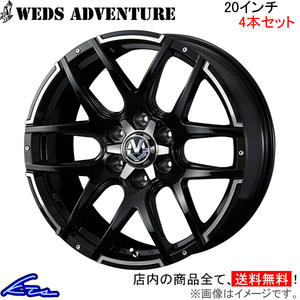 ウェッズ ウェッズアドベンチャー マッドヴァンス04 4本セット ホイール 0038935 weds ウエッズ WEDS-ADVENTURE MUD VANCE アルミホイール