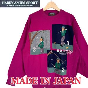 サイズ4(Ⅳ)★HARDY AMIES SPORT★日本製 ニットセーター ハーディエイミス ジーロンラムズ ゴルフウェア 紫 派手 メンズ T2816 古着公園