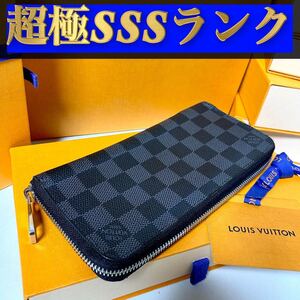 906【超極ＳＳＳランク】★最新★ルイヴィトン★ジップ 長財布 ヴェルティカル ダミエ グラフィット★正規品★