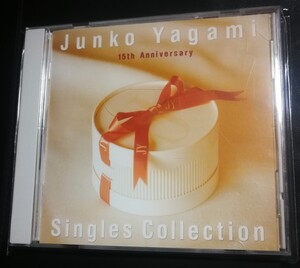 70年代～90年代専門CDショップ　八神純子　美品 15th Anniversary Single collection　2024 0506出品　匿名迅速発送 曲目画像掲載 送料無料