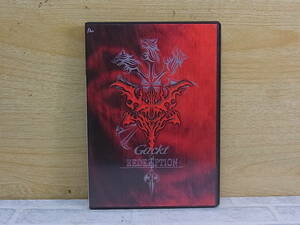 △F/744●音楽CD＆DVD☆ガクト Gackt☆REDEMPTION / LONGING [DVD付初回限定盤]☆PS2「ダージュオブケルベロスFFVII」主題歌☆中古品