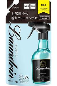 ランドリン 除菌・消臭 Laundrin ファブリックミスト 詰替え No.7 320ml