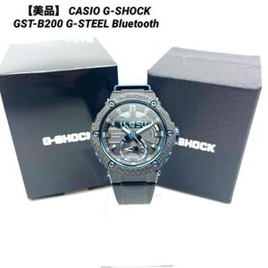 【1円出品】 1スタ CASIO G-SHOCK GST-B200 G-STEEL Bluetooth 20気圧防水 ソーラー駆動 腕時計 カシオ ジーショック 時計 タフソーラー