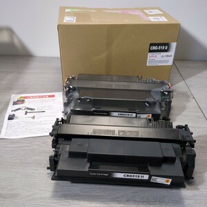 y052911r キヤノン Canon CRG-519II ブラック 2本 セット 増量版 互換 トナーカートリッジ トナー カートリッジ 519 CRG-519 残量表示