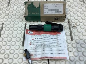 ★即決【新品・未使用】 KUKEN 空研 フラックスチッパー KFC-20 AIR TOOLS エアツール ハツリ スケール除去 さび落とし　ヤフオク最安☆彡