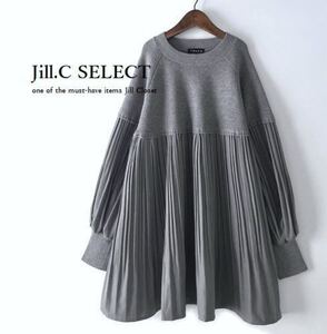 新品L～LL【送料185円】GRAY*伸縮◎リブニット×プリーツ加工*異素材切り替え*Aライン*スタイルカバー◎プルオーバー*チュニック4275