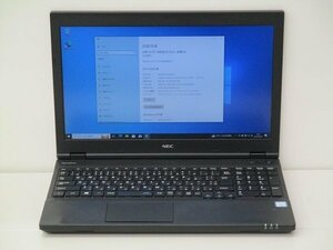 【1円スタート】NEC VKM17X-2 VKM17XZG2 Core i5 8350U 1.7Ghz 8GB 256GB(SSD) DVD-ROM 15.6インチ FHD (1920×1080) Windows10 Pro 64bit