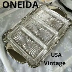 アメリカ　ヴィンテージ　ONEIDA  オネイダ　シルバープレート　トレイUSA