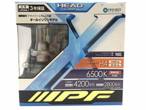 ◎IPF アイピーエフ LEDヘッドランプバルブ H4 6500K 341HLB ライト ヘッドライト カー用品