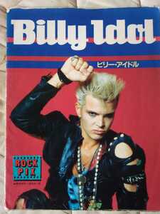 ビリー・アイドル　ROCK PIX Billy Idol ポスター封入　ジェネレーションX